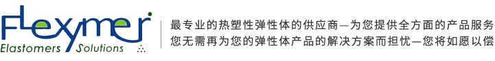 廣東金聚體新材料科技有限公司 width:640px